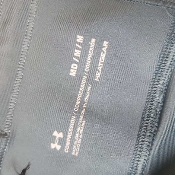 Under armour leggings - Picture 2 of 4